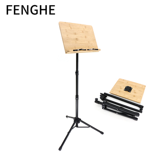 Petit <span class=keywords><strong>pupitre</strong></span> <span class=keywords><strong>de</strong></span> <span class=keywords><strong>musique</strong></span> <span class=keywords><strong>de</strong></span> feuille <span class=keywords><strong>de</strong></span> panneau <span class=keywords><strong>en</strong></span> <span class=keywords><strong>bois</strong></span> <span class=keywords><strong>en</strong></span> bambou personnalisé PA-940 avec réglable - Product Image 1