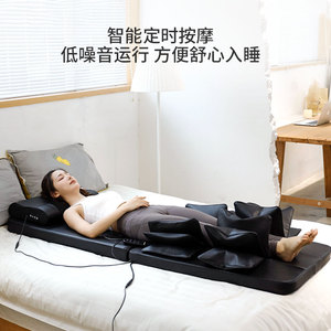 Free Field Massage <b>Pad</b> F-889 Full Body Airbag Kneading <b>Heating</b> Infrared Neck <b>Back</b> Waist Leg Home Electric Mattress Chair - Product Image 3