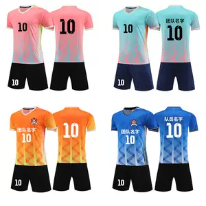 RFD05TZN 2024 Wholesale Football Jersey Customized High Quality Men's And Children's Football Wear Football Suit Set