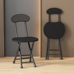 Folding <b>Chairs</b> Stools-Leisure Outdoor <b>Stackable</b> <b>Dining</b> <b>Chairs</b> Backrests-Simple Elegant Portable Apartment Villa Use - Product Image 3