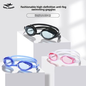 Gafas <span class=keywords><strong>de</strong></span> Natación para Niños con <span class=keywords><strong>Lentes</strong></span> <span class=keywords><strong>de</strong></span> Policarbonato Antivaho e Impermeables, Más Vendidas, Fabricante Mayorista - Product Image 2