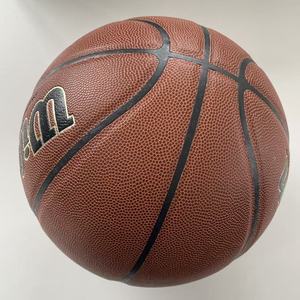 Ballon de basketball professionnel personnalisé, tailles 5, 6, 7, pour entraînement intérieur/extérieur, sports et jeux - Product Image 1