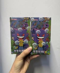 Caja Sellada de Cartas Coleccionables PTCG Gengi Pokémon 151, Caja de Regalo con Material de Papel <span class=keywords><strong>y</strong></span> Geng Gui Gengar Pikachu - Product Image 4
