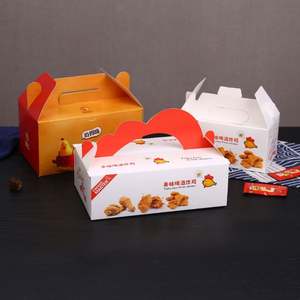 Caja de Embalaje para Pollo Frito al por Mayor, Caja para Llevar Pollo Frito y Papas Fritas, Caja para Hamburguesas, con Logotipo Imprimible y Reciclable - Product Image 3