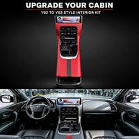 Pour Nissan Patrol Y62 à Y63 : Boîte d'accoudoir en cuir pour console centrale, kit de mise à niveau du tableau de bord et de l'intérieur