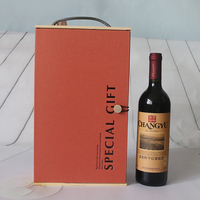 Caja de papel personalizada de lujo directa de fábrica, embalaje de vino y Perfume, lámina dorada, estampado en relieve, laminación mate, Impresión de Desaparición