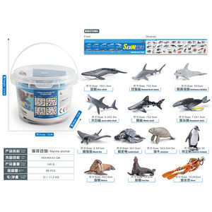 Jouets d'animaux de mer avec boîte-cadeau pour les enfants d'âge préscolaire - Product Image 4