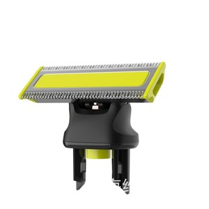 Cabezales de Repuesto para <span class=keywords><strong>Philips</strong></span> <span class=keywords><strong>Norelco</strong></span> OneBlade, Cabezales de Afeitado de Repuesto de Alta Calidad - Product Image 4
