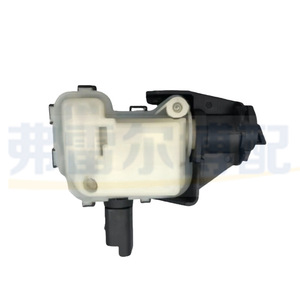 Motor de Accionamiento del Tanque de Combustible 9651690280 9801713780 Para Peugeot 308 408 508 Citroen C5 - Product Image 4