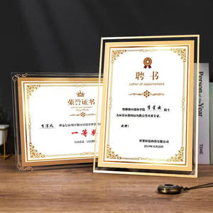 A4 certificat honneur cadre prix certificat cadre suspendu mur cristal verre Table A5 lettre d'autorisation Photo <span class=keywords><strong>Fr</strong></span> - Product Image 6
