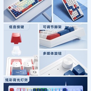 คีย์บอร์ดเกมมิ่งวิวโซนิค 104 คีย์แบบมีสาย ไฟ RGB แบ็คไลท์ ป้องกันการกดผิดพลาด 19 คีย์ ขนาดเต็ม - Product Image 3
