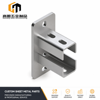 Fabrication sur mesure de précision en acier inoxydable et aluminium pour machines industrielles et fabrication de quincaillerie, pièces en tôle