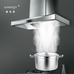 หม้อสแตนเลสอเนกประสงค์ Aomeiqy ขนาด 1.0-2.5 ลิตร สำหรับใช้งานเชิงพาณิชย์ - Product Image 1