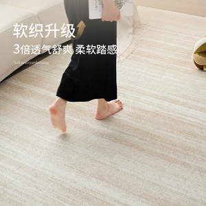 Tapis de sol uni en fibre de polyester résistant aux taches, carré, crème, pour la maison, nouveau style 2025 - Product Image 3