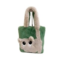 Sac fourre-tout personnalisé en fausse fourrure de chat avec de grands yeux, sac à bandoulière en peluche pour femme, accessoire de mode hivernal avec broderie contrastante