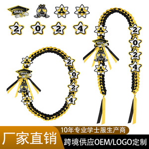 Couronne de rubans de graduation multicouche tressée, corde suspendue multicolore, corde d'honneur faite à la main, couronne de rubans pour vêtements DIY - Product Image 5