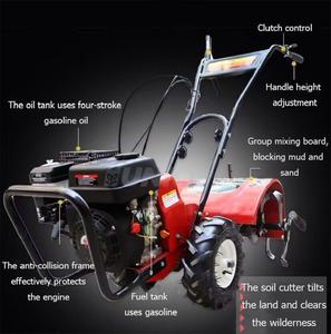 Chine Bas prix ferme Tillers 7HP essence champ de travail petit mini motoculteur rotatif à vendre - Product Image 5