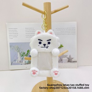 Nuovo Portacarte in Peluche, Simpatico Portachiavi Imbottito, Spazio per Tessere Mensa Scolastica, Abbonamenti Trasporto, Piccole Carte, Foto, Unisex per Età 5-7 - Product Image 3