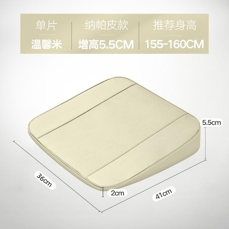 Tapis incliné en cuir blanc mat