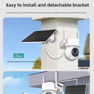 4G SIM Solarbetriebene 550W Dual-Linsen Outdoor-Kamera, komplett schwarz, wetterfest, WLAN, zuverlässige Überwachung, 21,3% Effizienz - Product Image 4