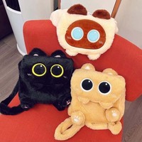 Sac à dos en peluche chien de dessin animé 31-50cm, vente en gros d'usine OEM, animaux de dessin animé mignons, sac d'école personnalisé sur mesure