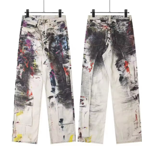 Jean ample à jambes larges Street Style Plus Size Acid Wash Faded Digital Print Unisex Jeans - Product Image 5
