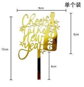 2026 buon anno decorazioni per Cupcake in acrilico decorazioni per Cupcake <span class=keywords><strong>ciao</strong></span> 2026 capodanno - Product Image 4