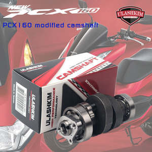 ชุดปรับปรุงประสิทธิภาพเครื่องยนต์ PCX160 ADV160 KIZ160 พร้อมชุดควบคุมสมรรถนะและเพลา<span class=keywords><strong>ข้อ</strong></span><span class=keywords><strong>เหวี่ยง</strong></span>แบบดัดแปลง เพิ่มกำลัง 40% รุ่น PCX160 Racing Variator - Product Image 4