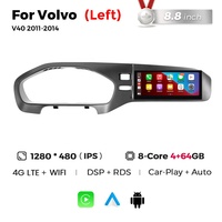 Caméra panoramique Android 360 MEKEDE avec navigation GPS pour Volvo V40 2011-2018, résolution 1280*480, BT 4G LTE WIFI