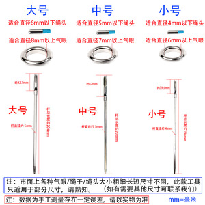 Sewing Machine Accessory Eyelet Buttonhole Cord <b>Threading</b> <b>Tool</b> Stainless Steel Durable For Machine Sewing - Product Image 5