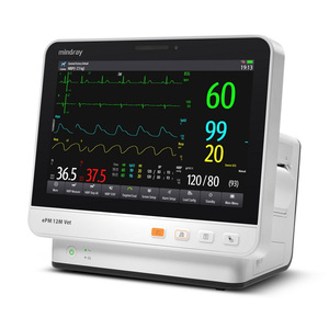 Monitor Veterinario Modular Mindray EPM 12M Vet Basic de Nueva Generación con Pantalla Táctil, Nibp, Spo2, Ecg, Co2 - Product Image 3