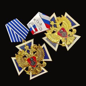 Premios Promocionales Personalizados, Medallas Fundidas Grabadas, Pedido al por Mayor, Premio para Eventos, Reconocimiento Corporativo, Regalo - Product Image 2