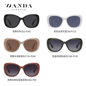 Gafas de Sol DANDA Cat Eye TR7560 Polarizadas UV400 para Mujer, Montura Completa, Gafas de Sol de Moda - Product Image 4