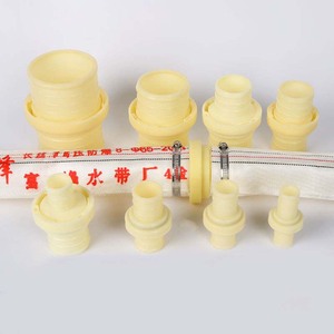 Connecteur <span class=keywords><strong>universel</strong></span> en plastique pour <span class=keywords><strong>tuyau</strong></span> d'<span class=keywords><strong>arrosage</strong></span>, <span class=keywords><strong>raccord</strong></span> rapide, installation facile pour tuyaux d'<span class=keywords><strong>arrosage</strong></span> de 2 pouces - Product Image 2