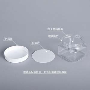 68 عبوة بلاستيكية لأسنان ، أوعية لتعبئة مستحضرات التجميل كريم الشفاه بلسم الشفاه 5 أونصات غطاء مقشر مستحضرات التجميل <span class=keywords><strong>pl</strong></span> - Product Image 6