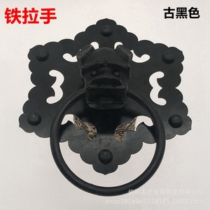 Poignée de porte en fer Xinyang Guyi, anneau tête de bête, noir, style antique M-42 - Product Image 1