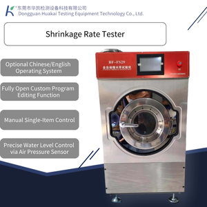 Testeur de rétrécissement conçu pour la détermination du taux de rétrécissement et de la relaxation des textiles après lavage - Product Image 3