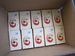 <span class=keywords><strong>Hondashi</strong></span>-Sopa japonesa seca en caliente, 500g * 2/1Kg - Product Image 5