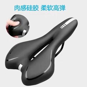 Selle de vélo en gel de silicone noir bleu, confortable, absorbant les chocs, pour vélo de montagne, unisexe, adulte, usage général - Product Image 4