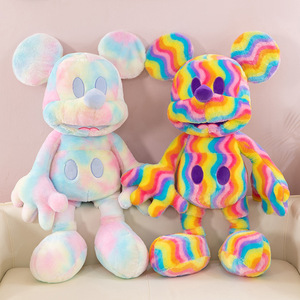 Divano per Bambini EZBABY, Bestseller su Internet, in Cotone PP Tie-Dye <span class=keywords><strong>Colorato</strong></span>, Regalo di Compleanno, Peluche Corto 7-14 Anni - Product Image 1
