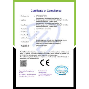 Новые Запчасти OEM L0162040118A0, рабочий цилиндр сцепления в сборе для пикапа FOTON TUNLAND SUP MPX VIEW TOANO - Product Image 6