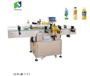 Precio de fábrica botella de calentamiento automático de PVC manga retráctil etiqueta máquina pegadora <span class=keywords><strong>Yulian</strong></span> máquina de etiquetas de escritorio - Product Image 1