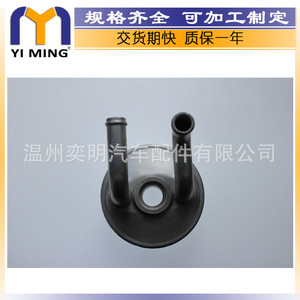 ออยล์คูลเลอร์สำหรับออดี้โฟล์คสวาเก้นสโกด้ากอล์ฟ 001409061 YM-207 15x9x5 ซม. ขนาดแกนกลางอะไหล่ทดแทน - Product Image 4
