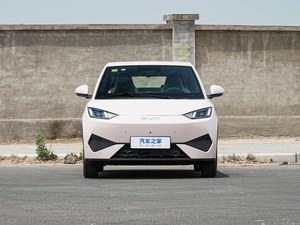 Offre Spéciale BYD Seagull 2025 Absolument nouvelle voiture électrique Smart Mini EV avec une autonomie de 305KM et 405KM - Product Image 2