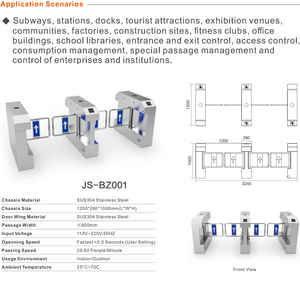 Barrière tournante à code QR/visage/empreinte digitale/paume de la main, design moderne personnalisable Mingxu, pour le contrôle d'accès aux bibliothèques - Product Image 2