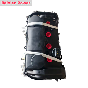 Fabricant en Chine, <span class=keywords><strong>moteur</strong></span> N18 NEUF, vente chaude, ensemble <span class=keywords><strong>moteur</strong></span> N18, <span class=keywords><strong>moteur</strong></span> <span class=keywords><strong>N18B16A</strong></span> pour BMW MINI COUNTRYMAN - Product Image 1