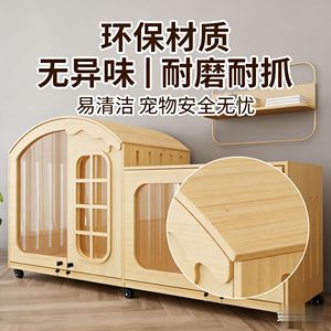 Factory direct supply of solid wood mobile pet houses, suitable for both <b>cats</b> and dogs. - Product Image 5