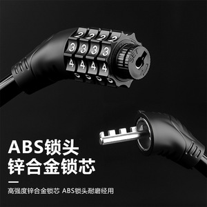 Yueli Bicycle Combination <b>Lock</b> 4 Digit Steel <b>Cable</b> Portable Anti-Theft For Mountain Bike Cycling Equipment - Product Image 3