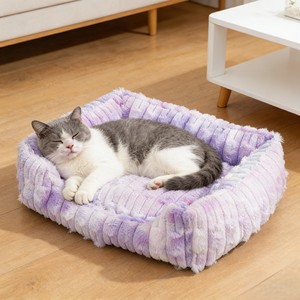 Tempat Tidur Hewan Peliharaan Bulu Kelinci Mewah, Hangat di Musim Dingin, Terbungkus Sepenuhnya, Sofa Anjing Kucing yang Nyaman, Bantal Lembut, Sarang Hangat untuk Hewan Peliharaan Indoor Kecil dan Sedang - Product Image 1