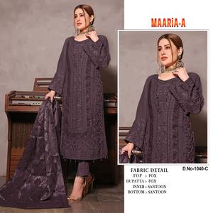 Série tendance Salwar Kameez de style pakistanais pour les fêtes, les festivals et les occasions spéciales Disponible au prix d'exportation - Product Image 3